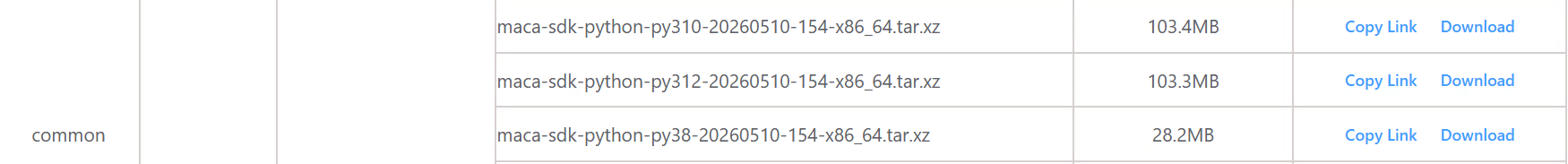 master(#20260510-924)或Release3.8.0及以后版本