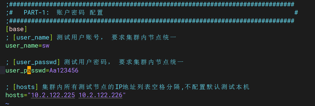 配置依赖